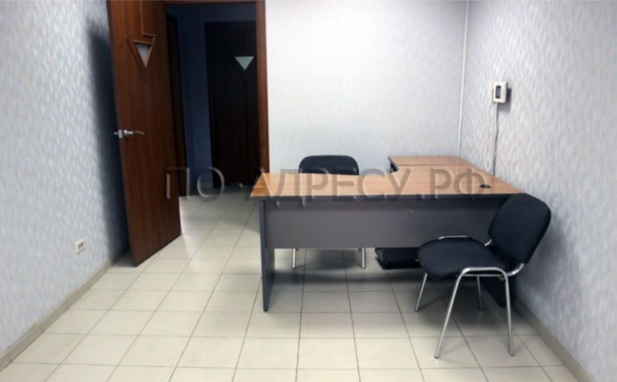 Аренда помещения с юридическим адресом в Видном